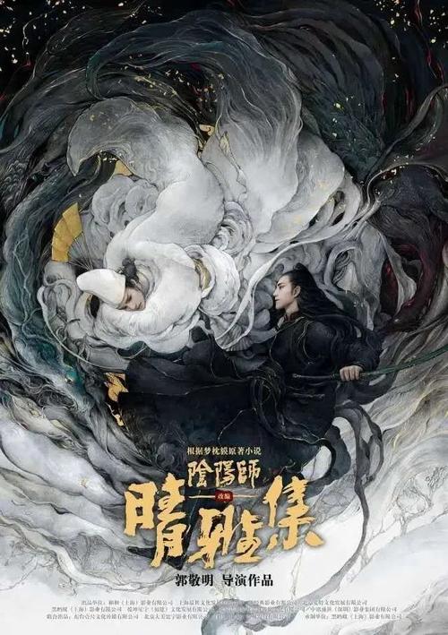 办假的日本八洲学园大学文凭毕业证